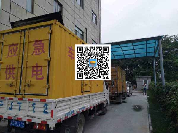 长安租赁发电机50kw设备需要多大电缆线